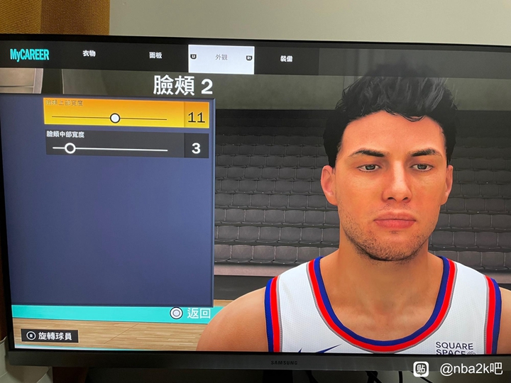 NBA2K23帅气捏脸数据分享 捏脸数据推荐