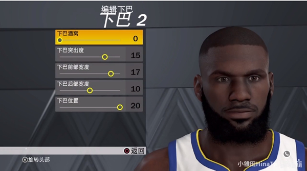 NBA2K23詹姆斯捏脸数据分享 詹姆斯怎么捏