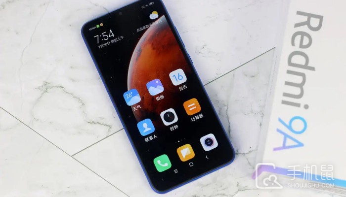 redmi9a好不好_redmi9a优缺点介绍