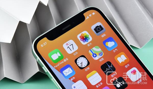 iPhone12微信视频模糊是怎么回事?iPhone12微信视频模糊解决方法介绍