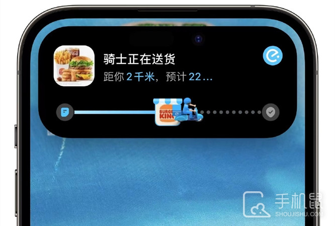 iPhone14ProMax灵动岛不显示外卖进度怎么办?苹果14ProMax灵动岛不显示外卖进度怎么解决