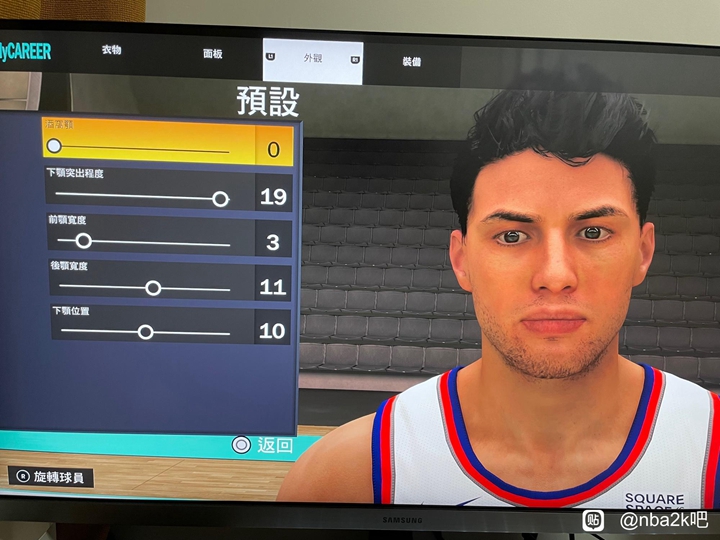 NBA2K23帅气捏脸数据分享 捏脸数据推荐