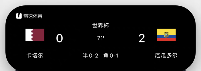 苹果手机微信怎么自制表情包?微信怎么自制表情包