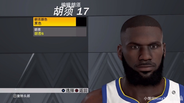 NBA2K23詹姆斯捏脸数据分享 詹姆斯怎么捏