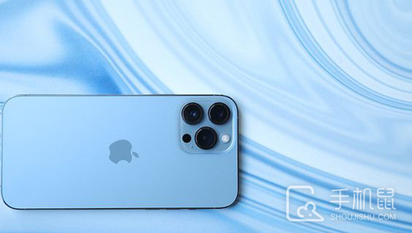 天猫双十一iPhone14Pro第二轮优惠券的金额是多少_天猫双十一iPhone14Pro第二轮优惠多少钱