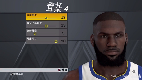 NBA2K23詹姆斯捏脸数据分享 詹姆斯怎么捏