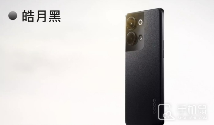 OPPOReno9Pro是全网通吗?OPPOReno9Pro支持电信、联通、移动吗