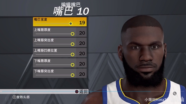 NBA2K23詹姆斯捏脸数据分享 詹姆斯怎么捏