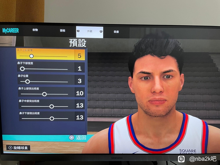 NBA2K23帅气捏脸数据分享 捏脸数据推荐