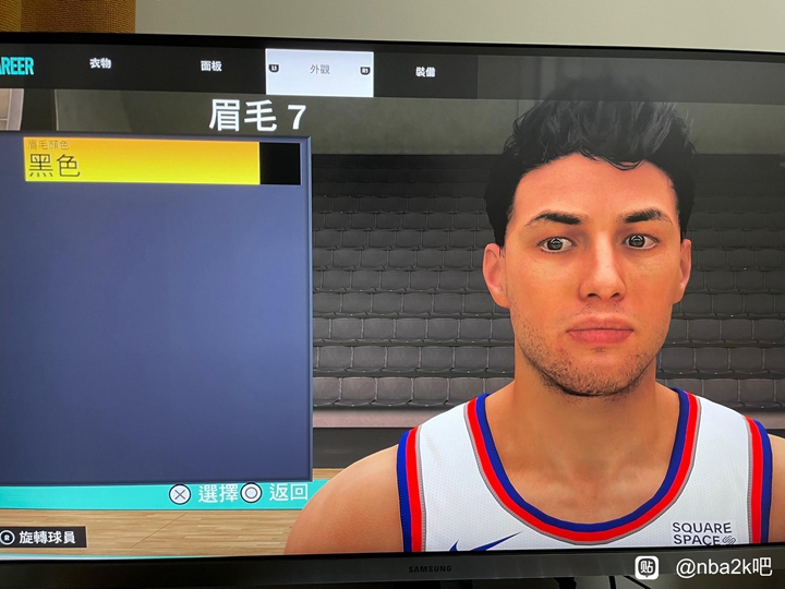 NBA2K23帅气捏脸数据分享 捏脸数据推荐