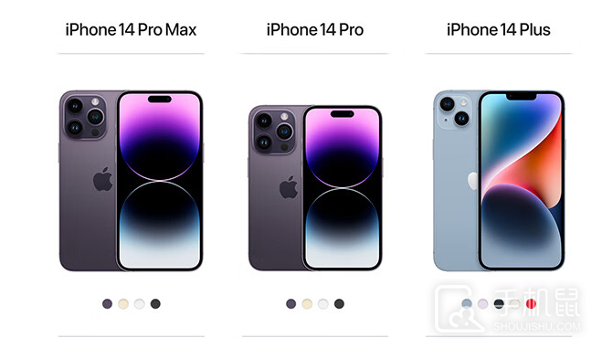 iPhone14ProMax怎么用网易云设置闹钟铃声?iPhone14ProMax怎么用网易云自定义闹钟铃声