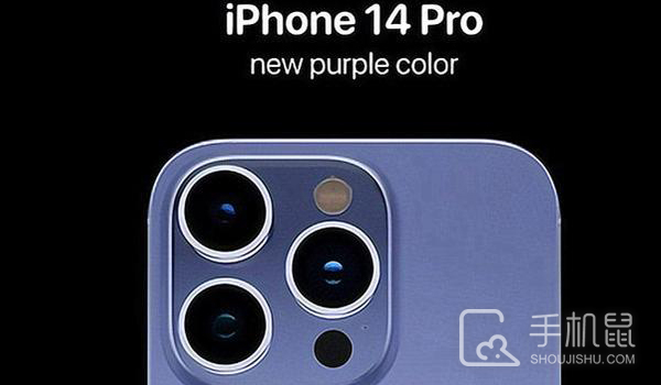 iPhone14Pro开飞行模式省电吗?苹果14Pro开飞行模式能省电吗