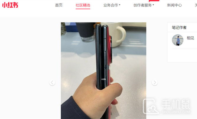 vivoX90Pro镜头突出吗?vivoX90Pro镜头突出很多吗