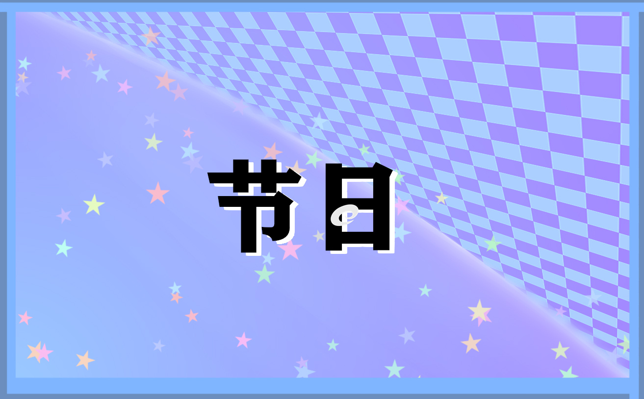 2022龙抬头的由来及传统食物