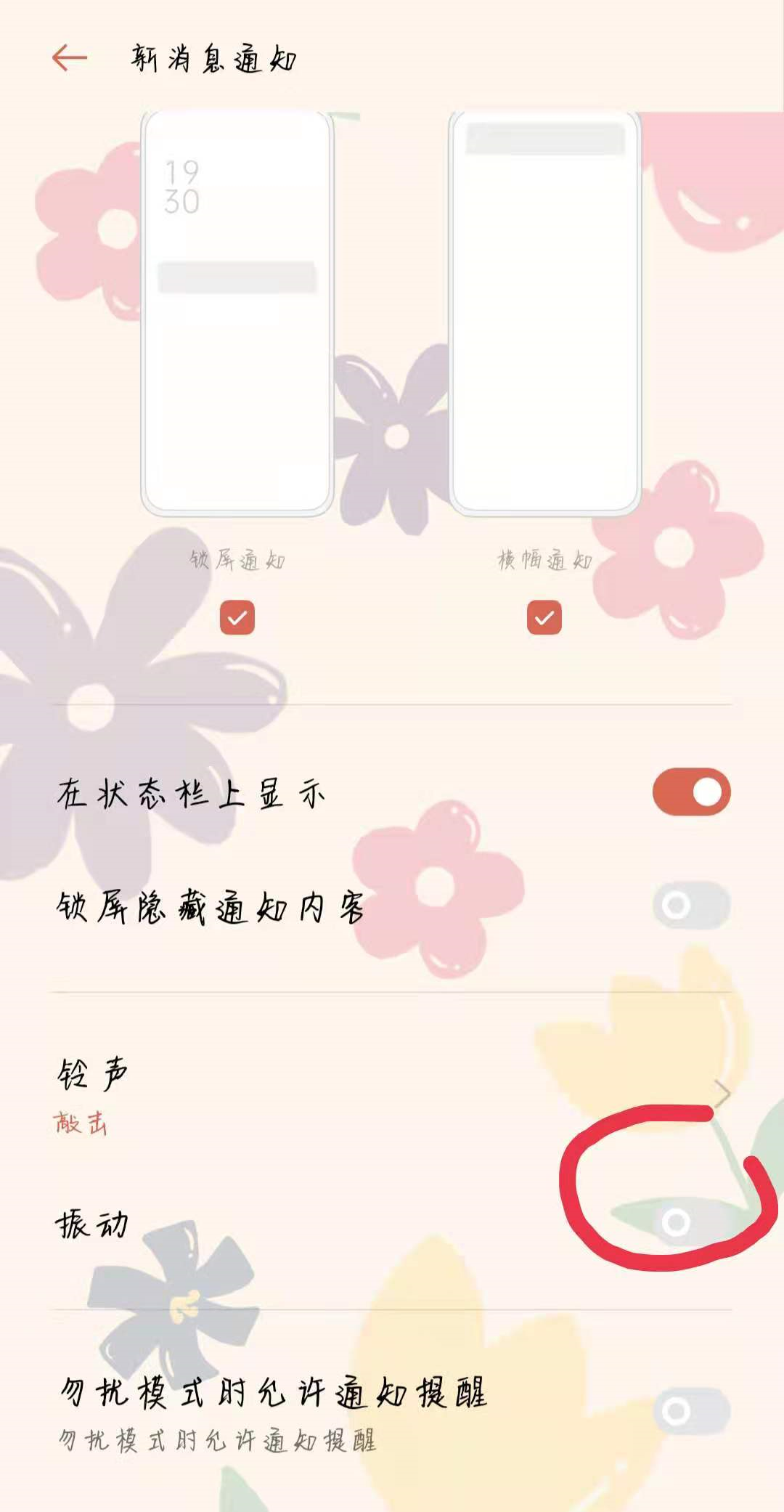 我的airpods怎么改不了名字 