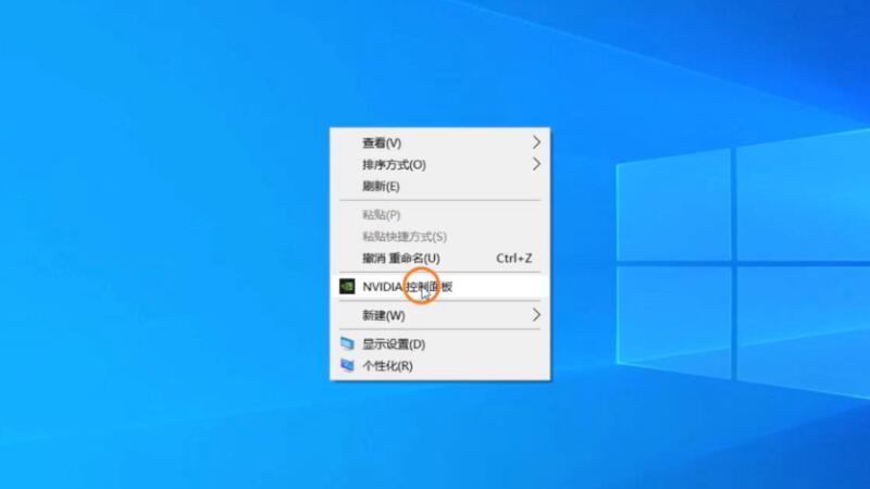 win10显卡设置在哪里 