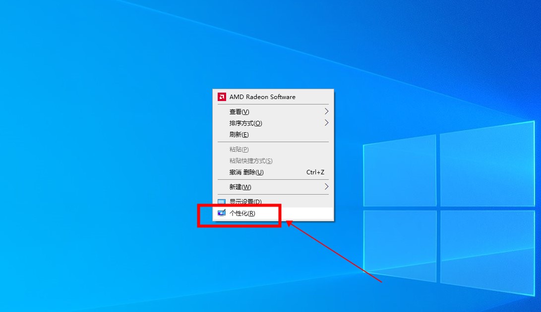 win10怎么设置动态壁纸 