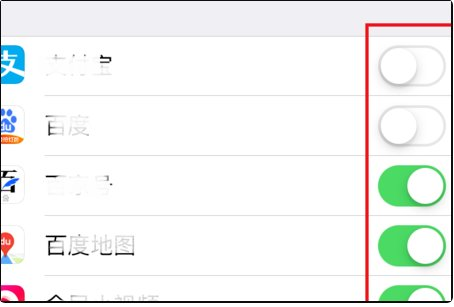 苹果麦克风启用不成功怎么回事 