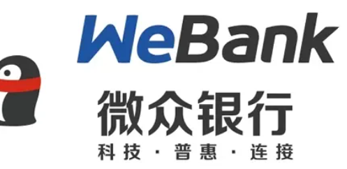 微众银行大额存单转出还要手续费吗？微众银行大额存单转出多久到账