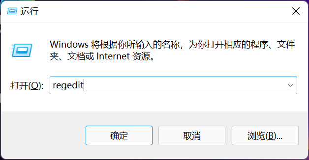 win11任务栏变宽怎么还原 