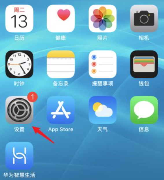 苹果facetime怎么用 