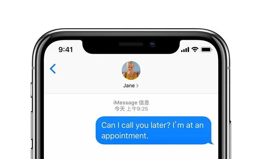 ios是什么系统 