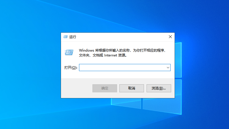 win10更新中途怎么取消 