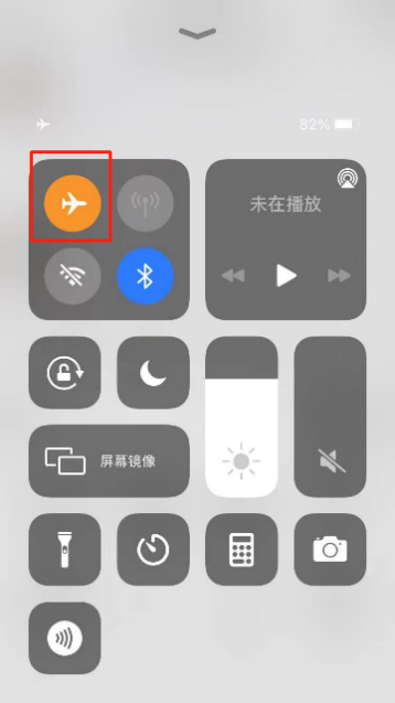 appstore一直无法连接 