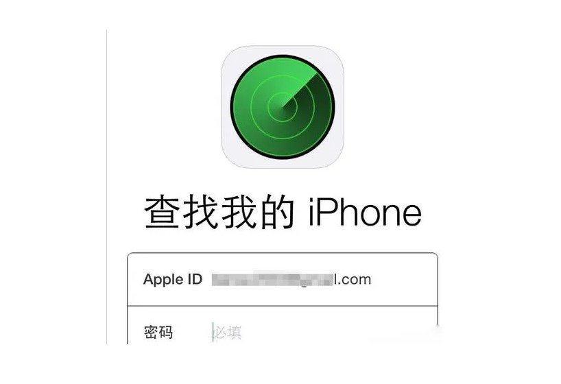 ios是什么系统 