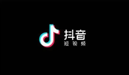 抖音极速版世界杯乐园活动128的每关需要多少体力-抖音极速版世界杯乐园赚现金游戏攻略是怎样的