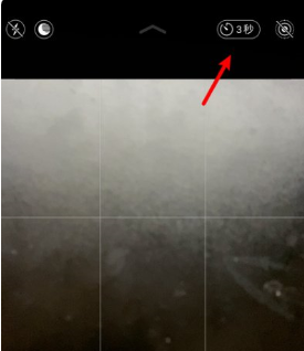 苹果11怎么关闭延时3秒 