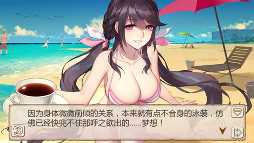 初夏来袭《姬魔恋战纪》沙滩排球正当时！