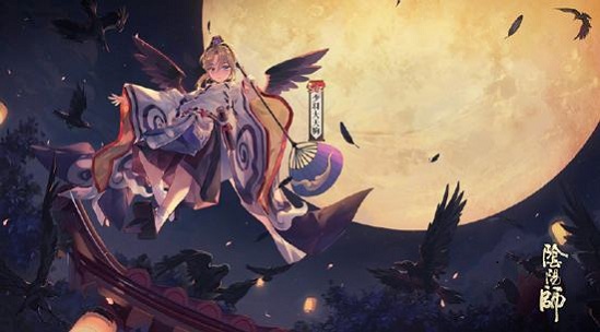 阴阳师如何快速升级 阴阳师刷级技巧