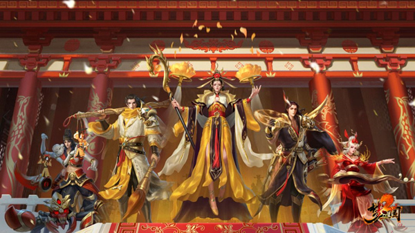 力战群雄，挑战职业！2020《梦三国2》无双杯本周火热开战！