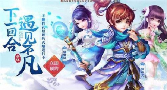 梦幻诛仙攻略 梦幻诛仙天音加点流派介绍，怎么加点？