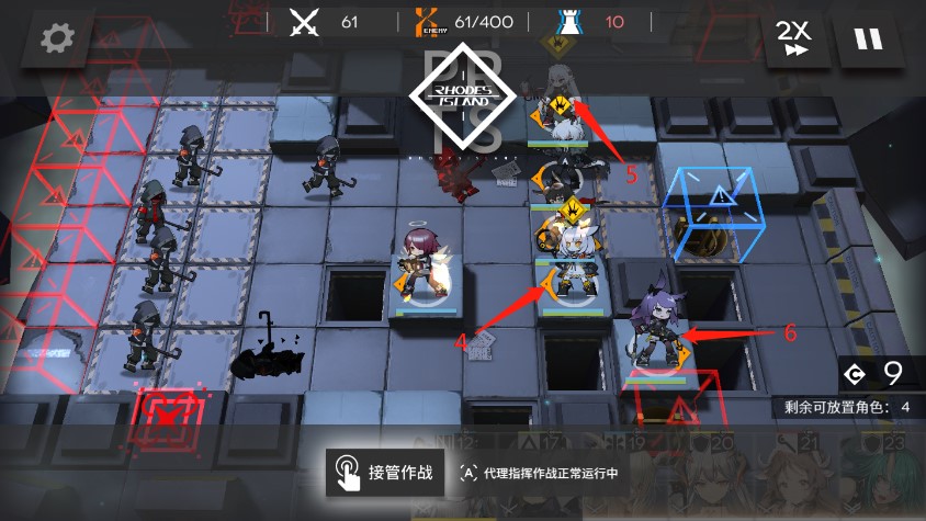 《明日方舟》 剿灭作战 龙门外环怎么过