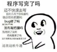 《元素方尖》一款承载了程序猿血泪史的肉鸽游戏