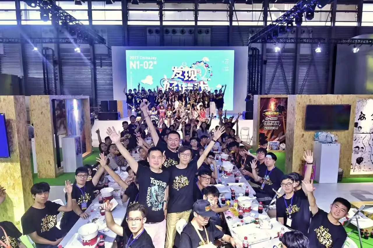 聚匠人心，动玩家情！心动TapTap确认参展2020 ChinaJoy BTOC