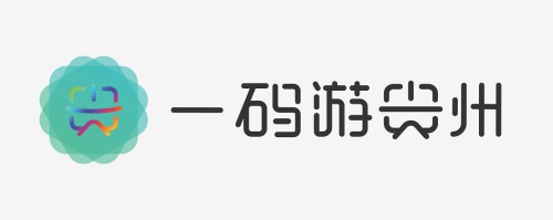 腾讯《QQ飞车》主题旅游路线-黔行贵州三日游今日上线