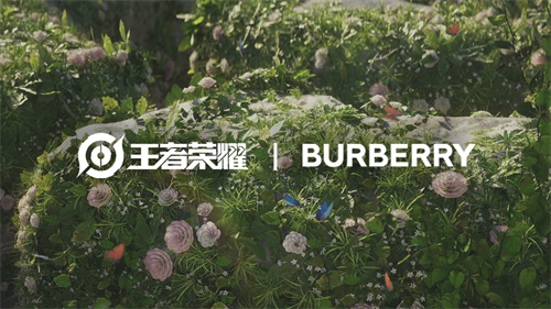 Burberry与腾讯游戏的现象级IP《王者荣耀》深度合作