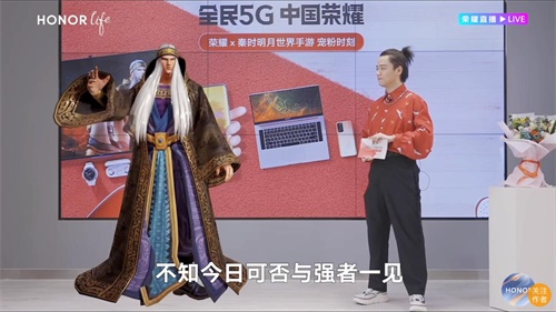 《秦时明月世界》手游终极测试进行时！即将出席TGC2020海南站