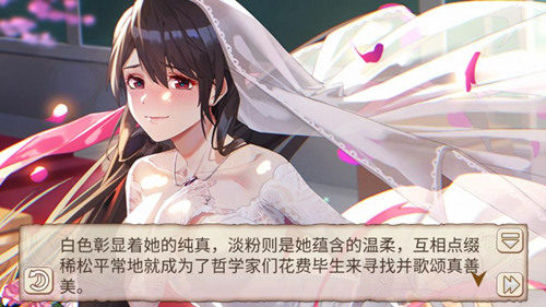 定个小目标，《姬魔恋战纪》娶三个老婆回家！