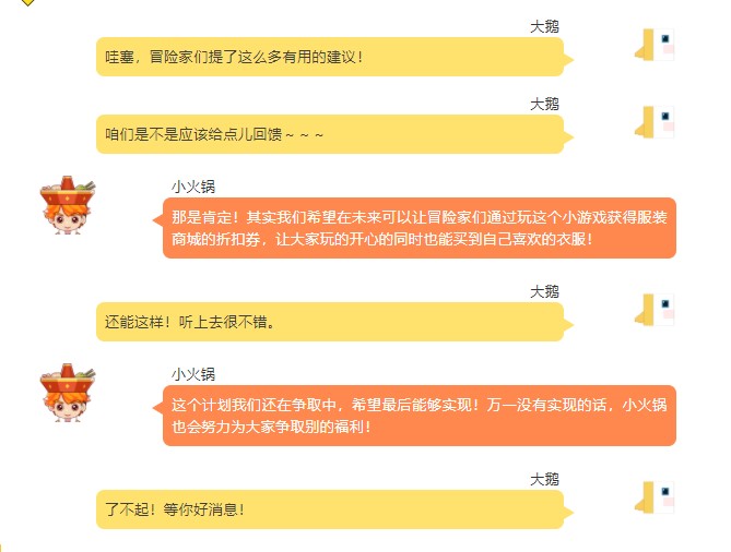 《手工星球》时尚史上最时尚的达人秀，背后的故事竟然是……