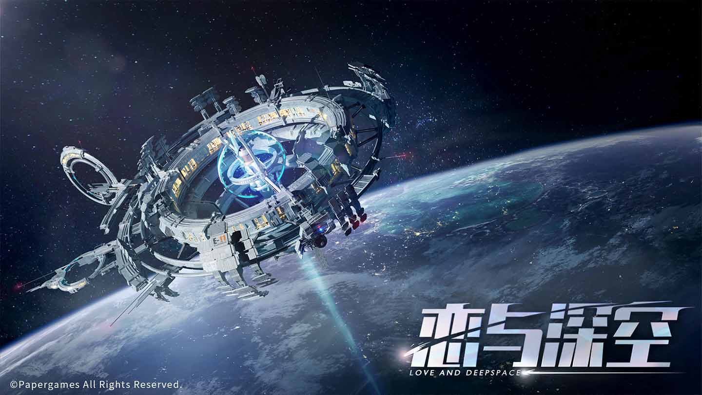 叠纸新作《恋与深空》今日首曝 全球首款次世代3D恋爱动作手游预约开启