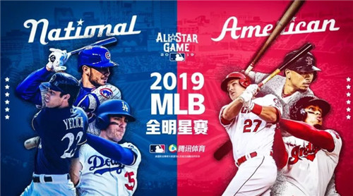 MLB电竞联赛即将步入尾声  见证MLB美职棒大联盟布局电竞格局