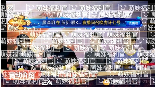 《红警OL》策划面对面 绝密档案 X 大礼包双重惊喜