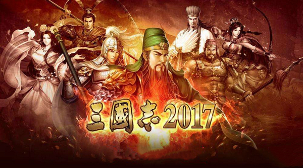 以少胜多力挫诸葛亮《三国志2017》新武将郝昭