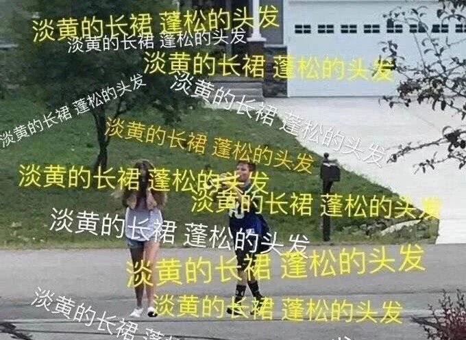 教学贴！如何在《推理学院》当一名Rapper