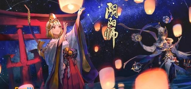 阴阳师铃铛噩梦哪里多？ 