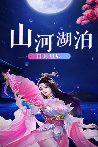 奇境探险创世封神 《绝地莽荒》除魔速成之路